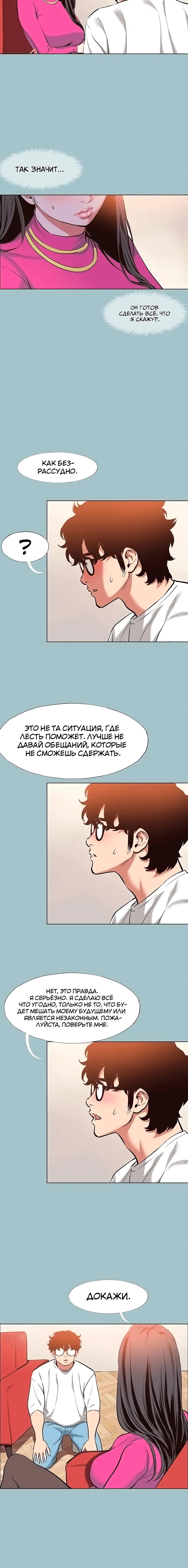 Page 2.003