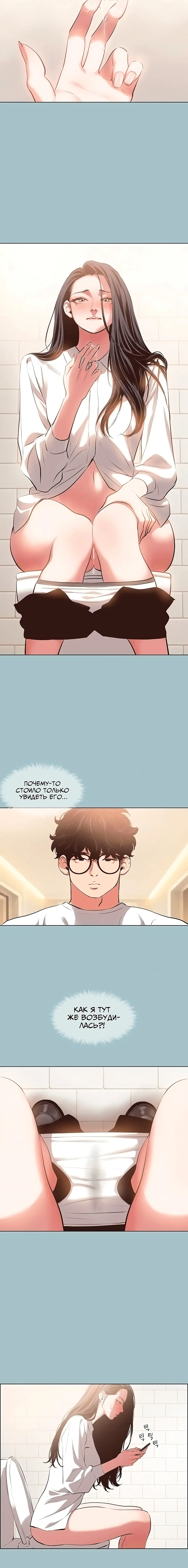 Page 2.003