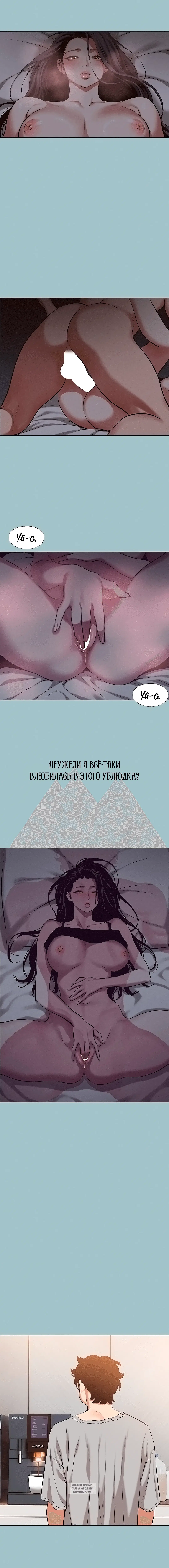 Page 2.001