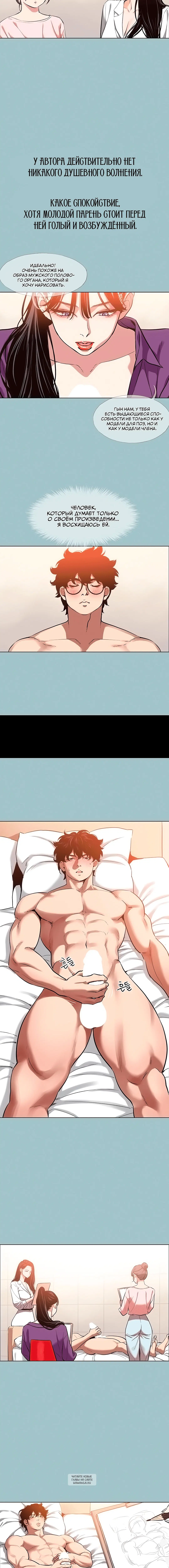 Page 2.001