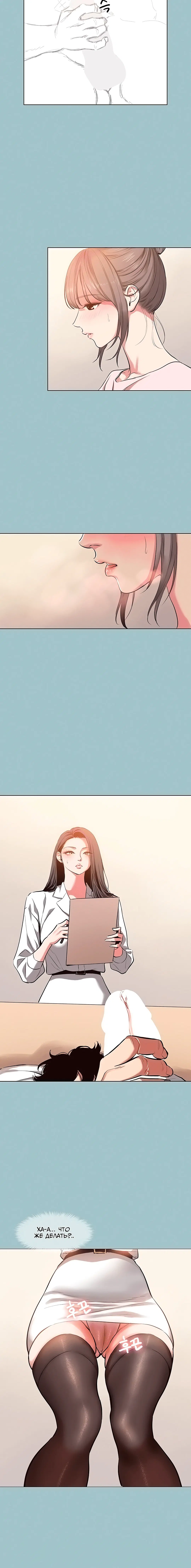 Page 2.003