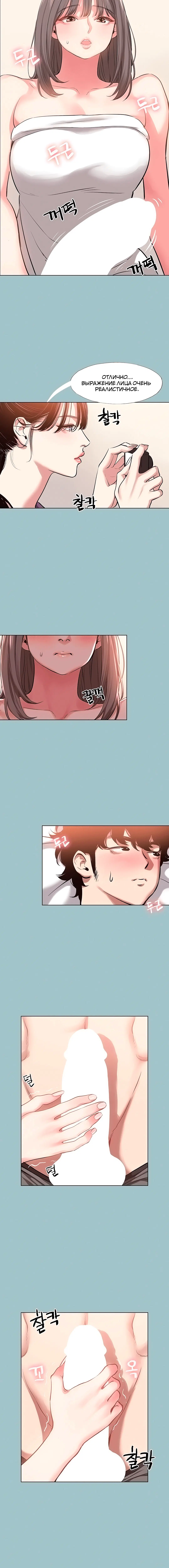 Page 2.002