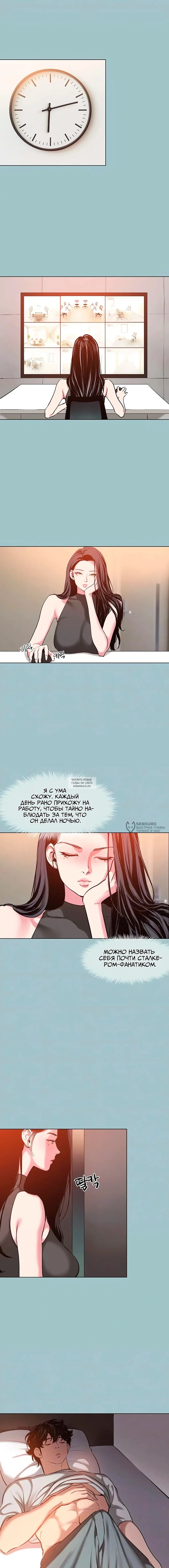 Page 2.000