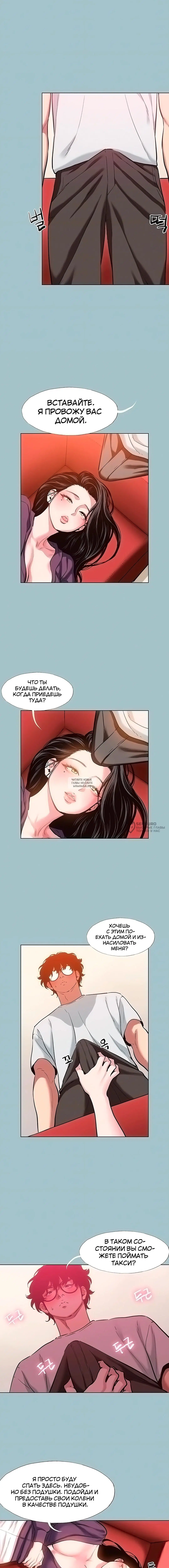 Page 2.000