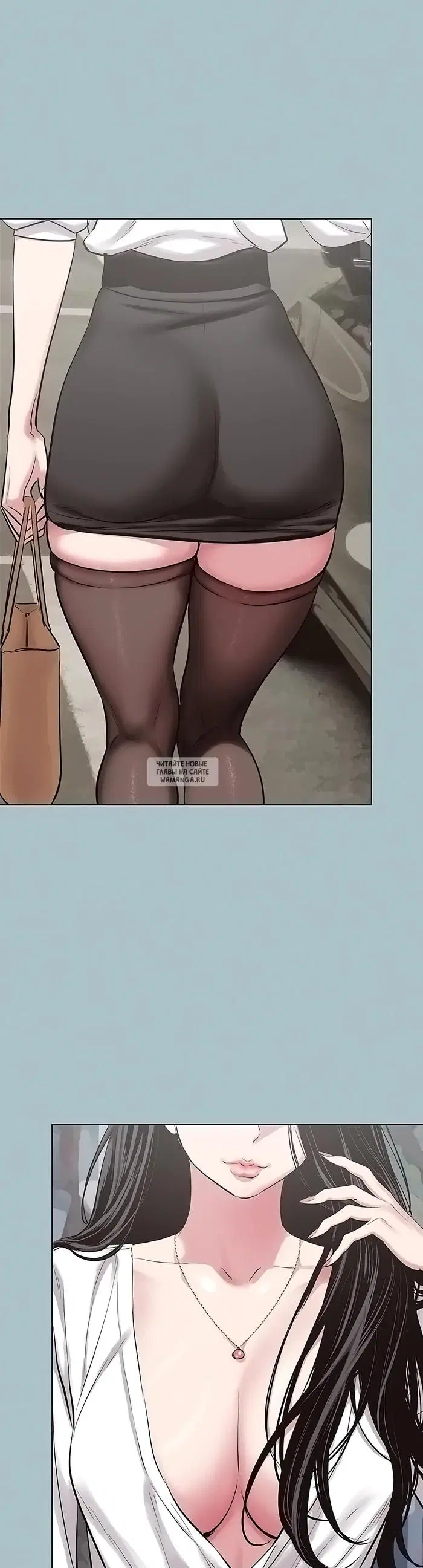 Page 2.000