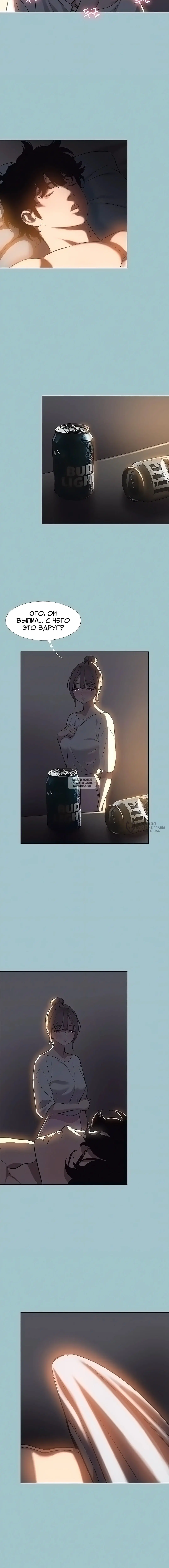 Page 2.000