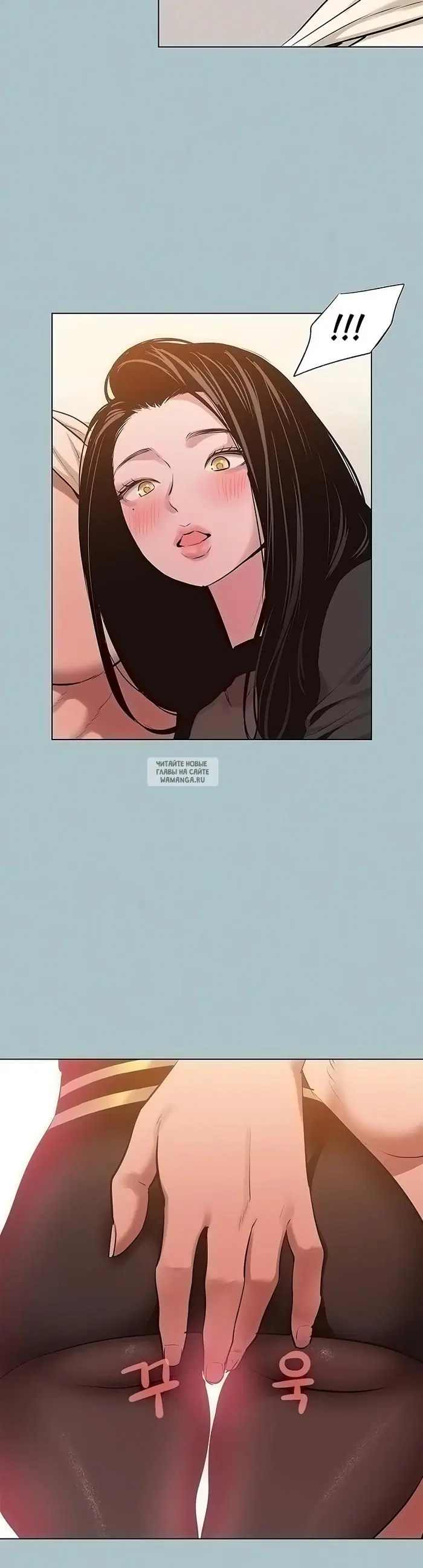 Page 2.000