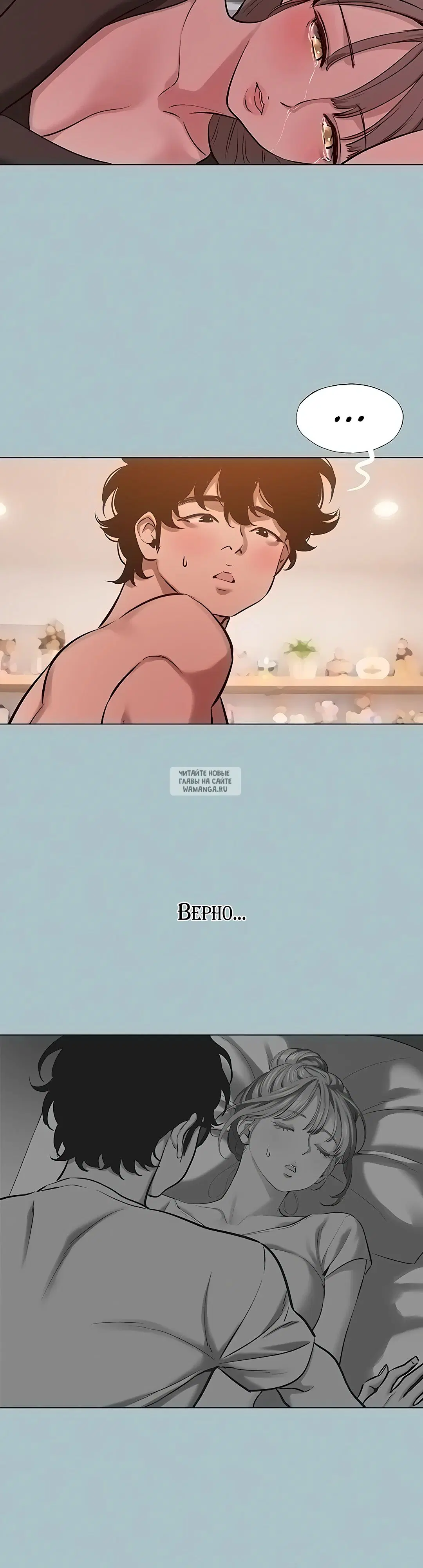 Page 2.000