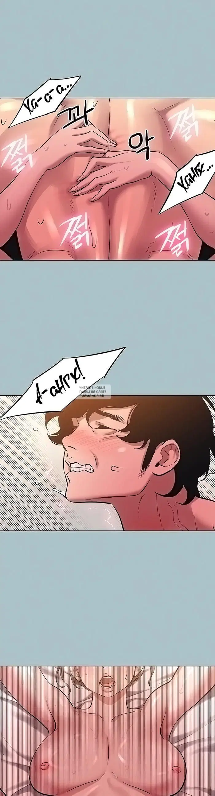 Page 22.000