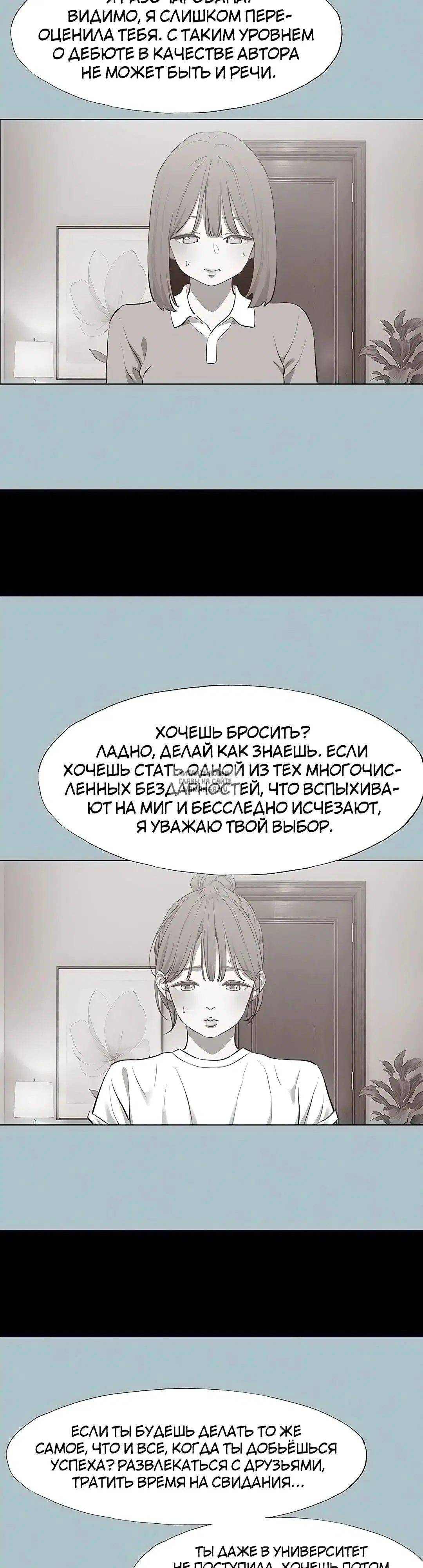 Page 22.000