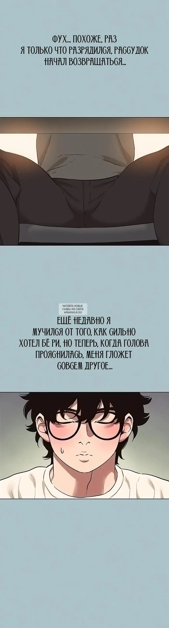 Page 23.000