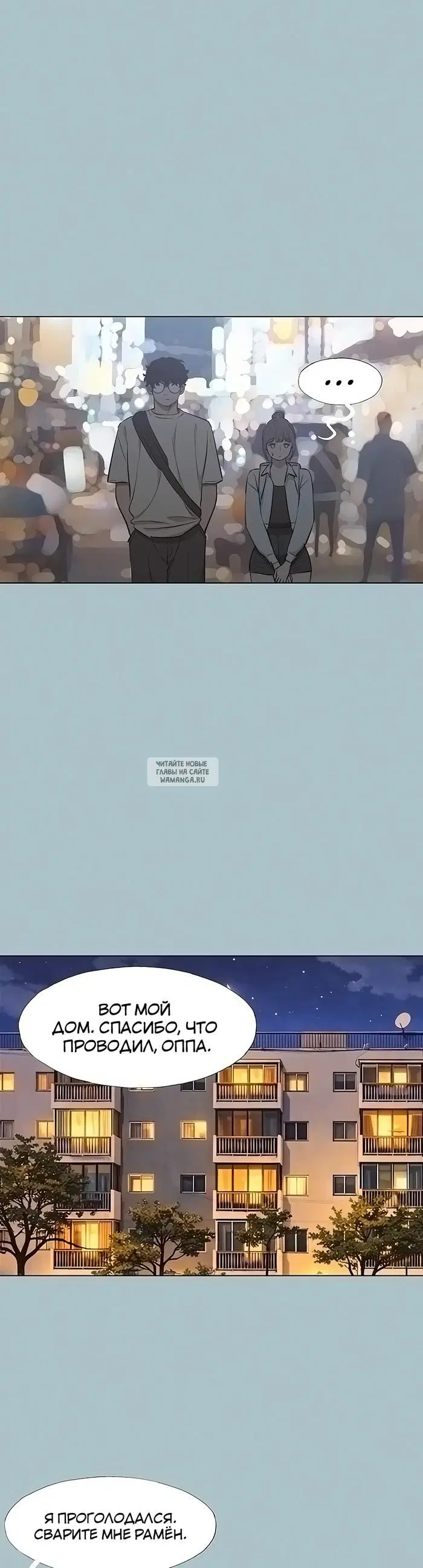 Page 23.000
