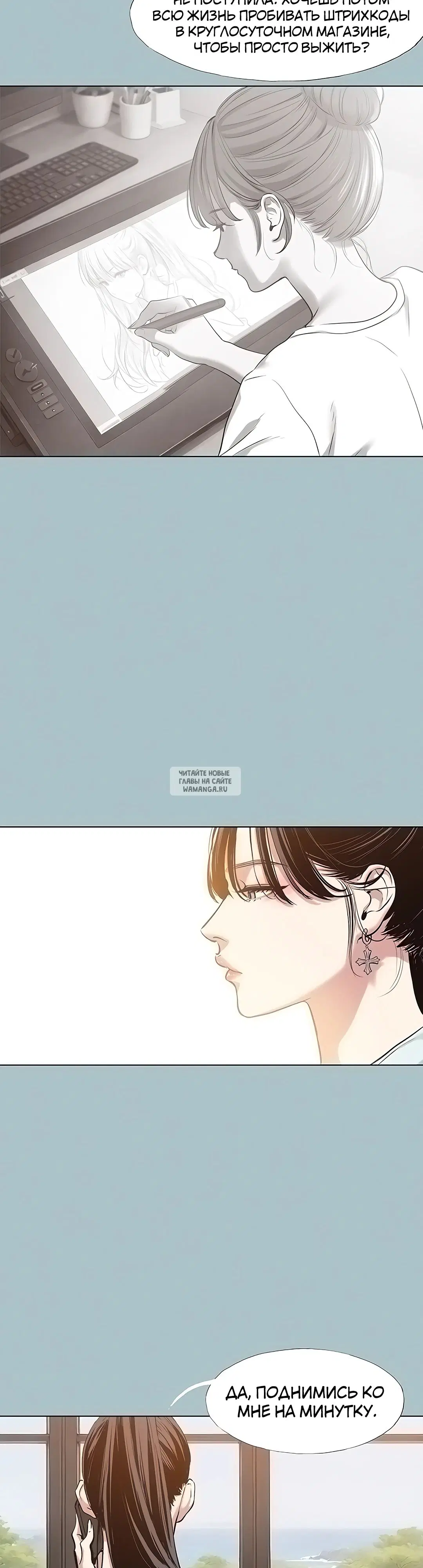 Page 23.000