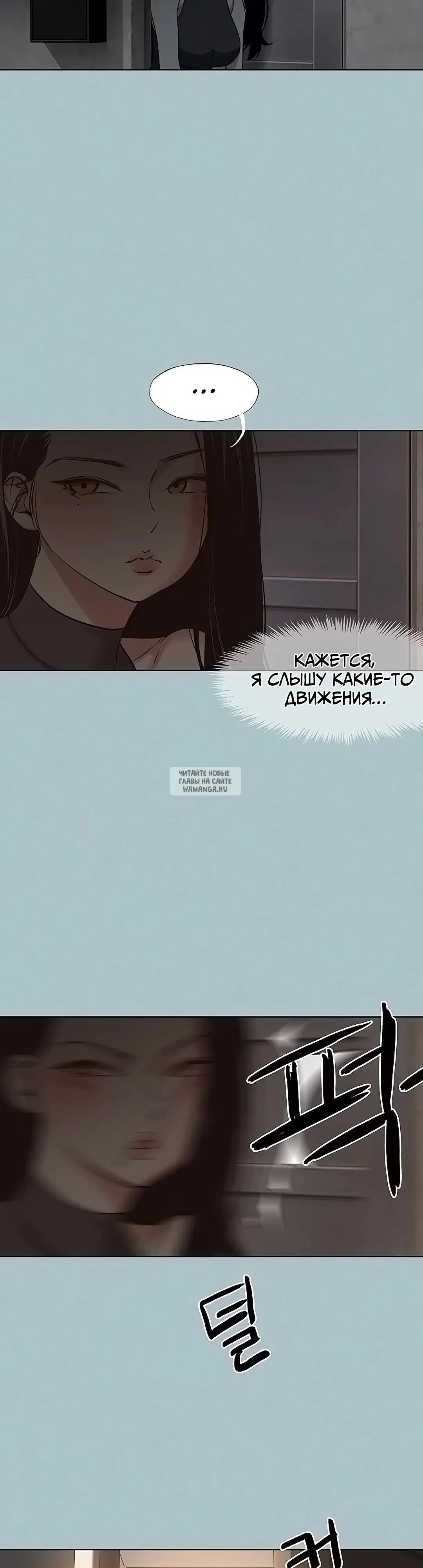 Page 23.000