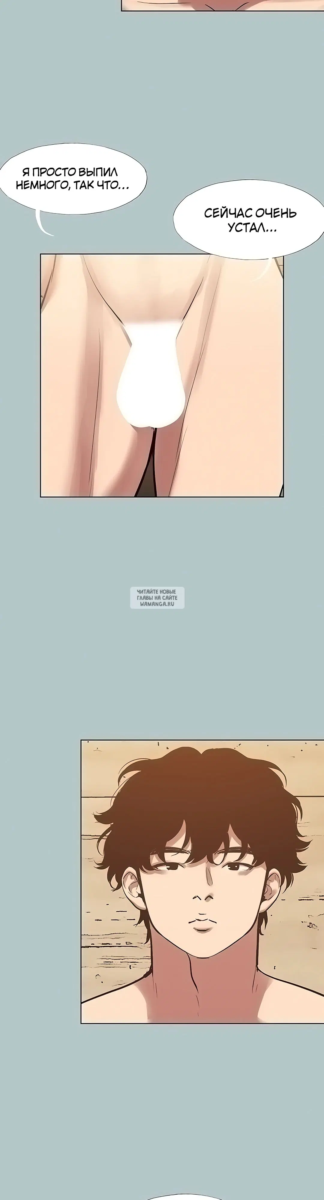 Page 23.000
