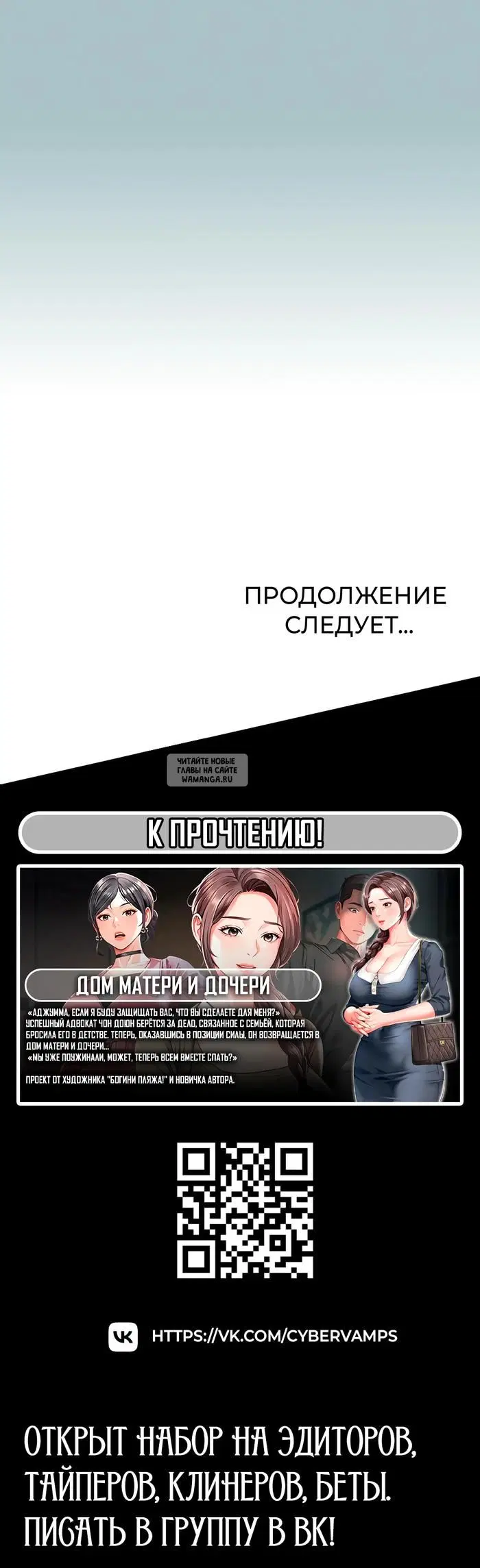 Page 34.000