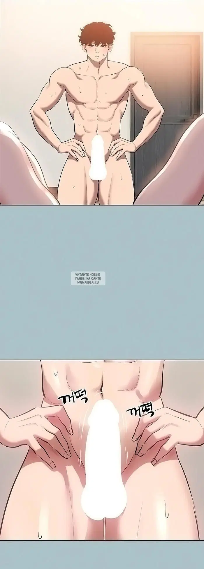 Page 30.000