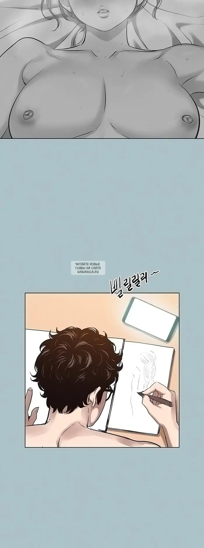 Page 30.000