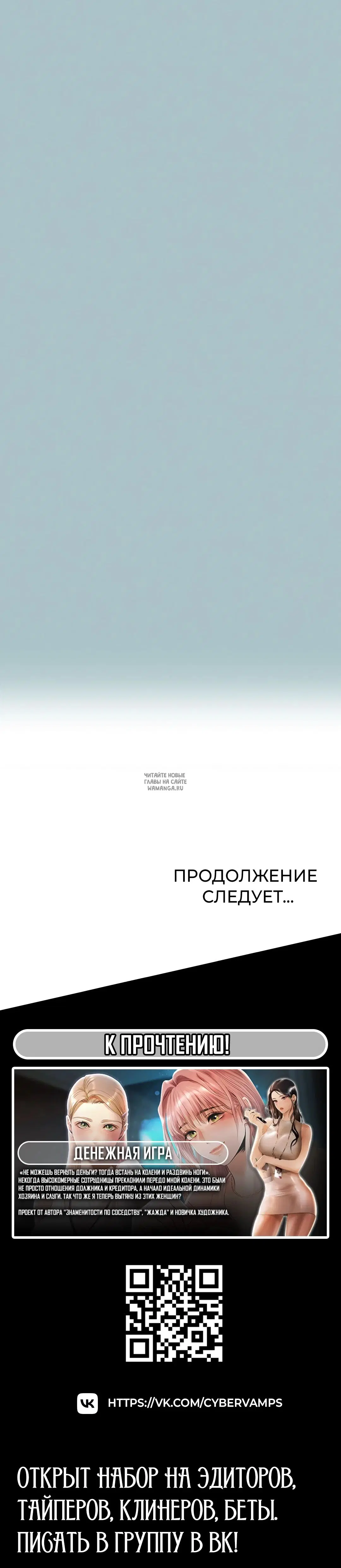 Page 30.000