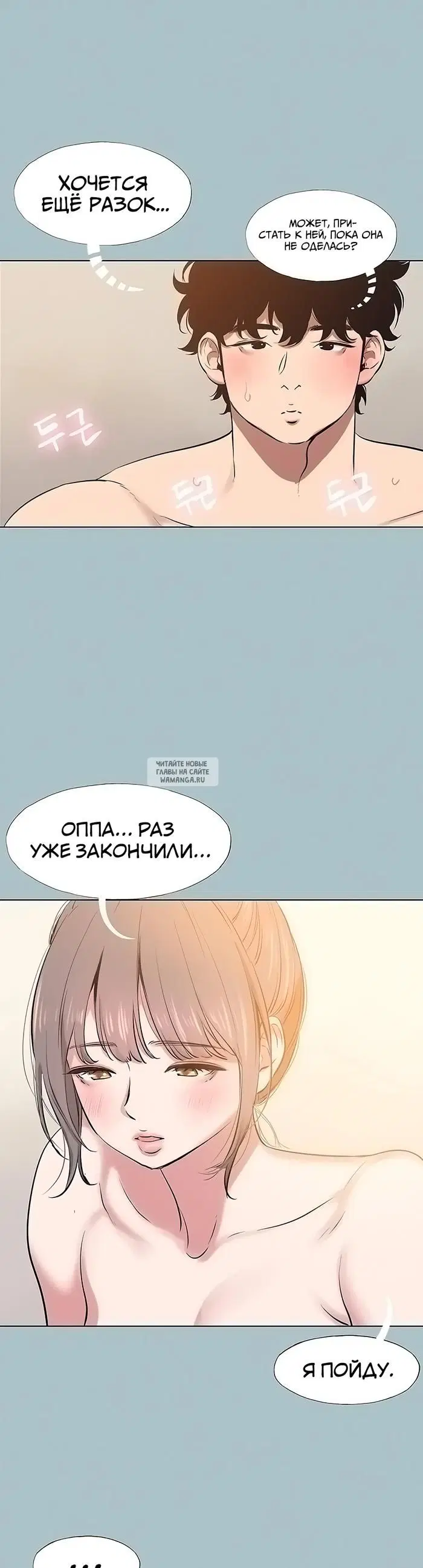 Page 31.000
