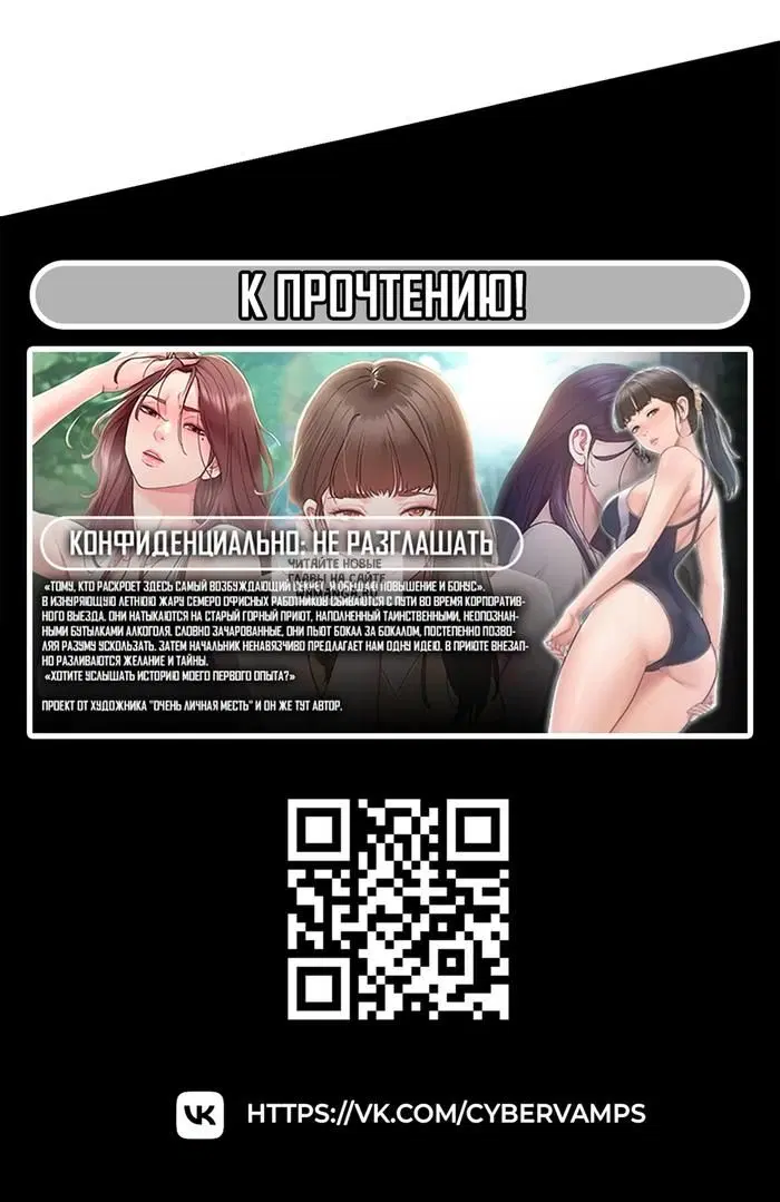 Page 31.000