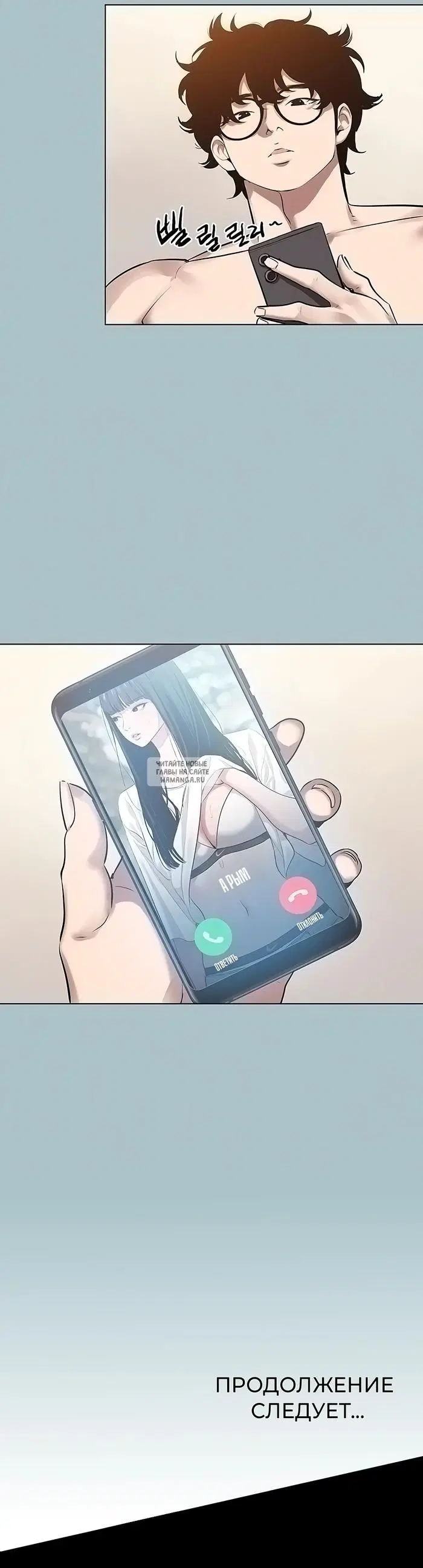 Page 31.000