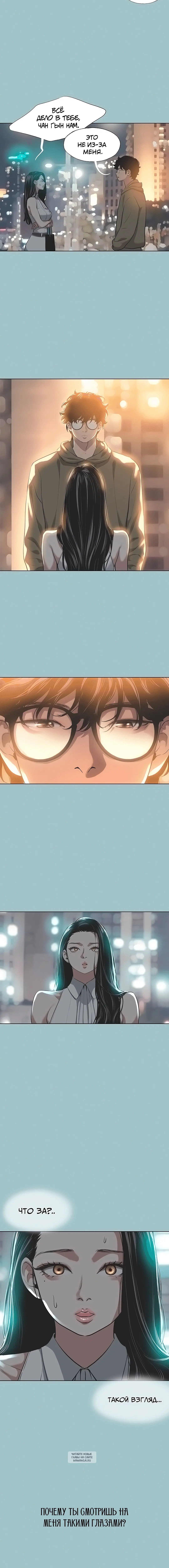 Page 3.001