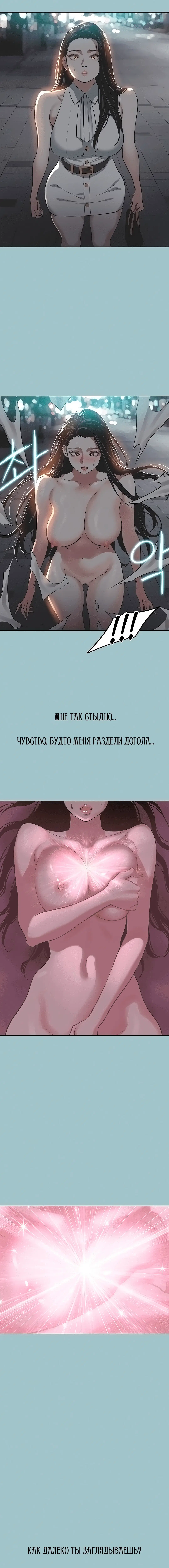 Page 3.002