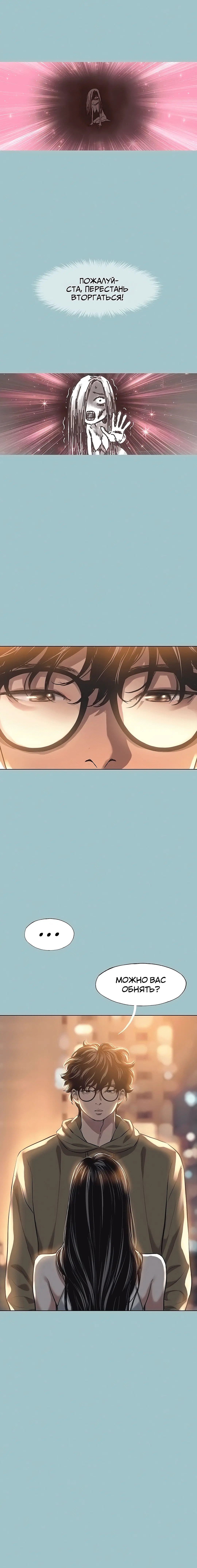 Page 3.003