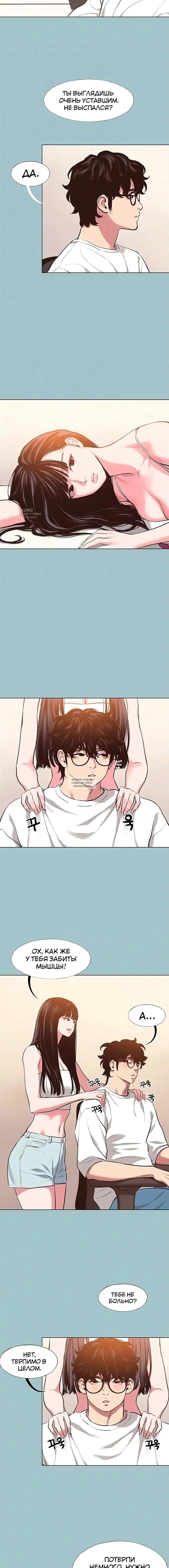 Page 3.000