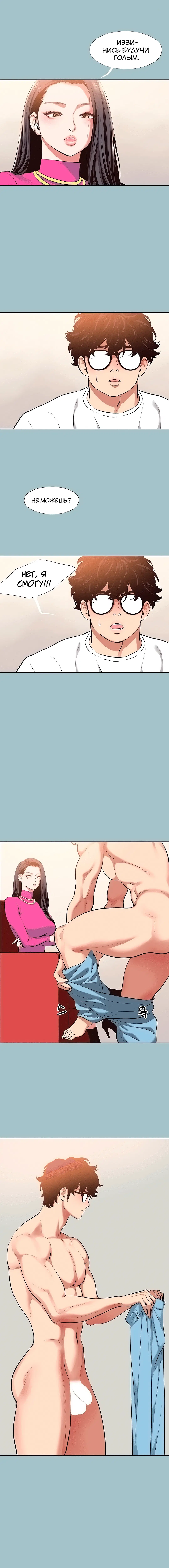 Page 3.000