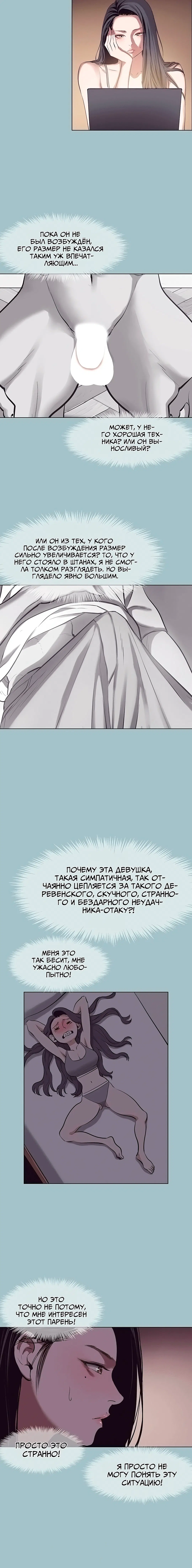 Page 3.003