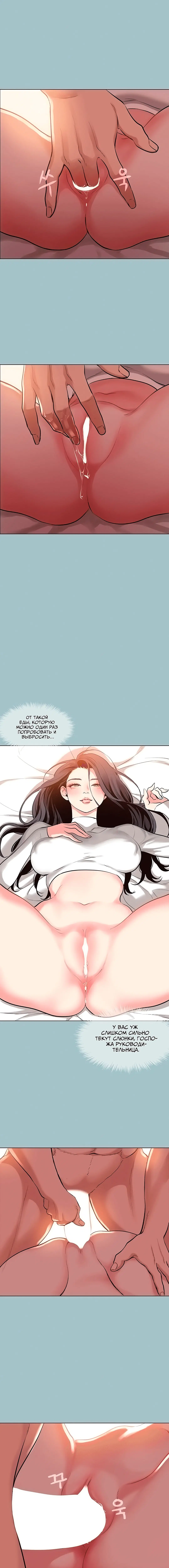 Page 3.001