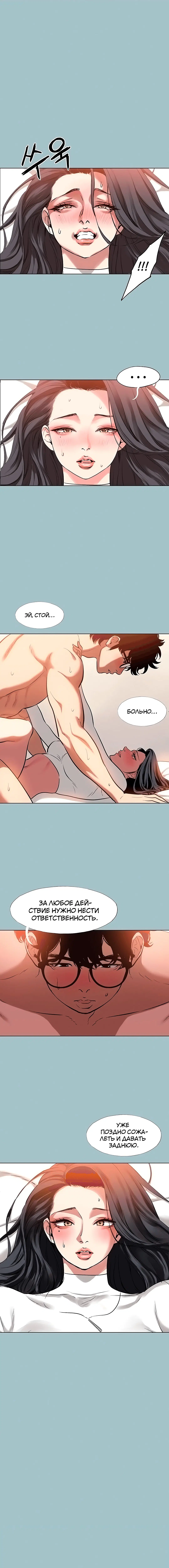 Page 3.003