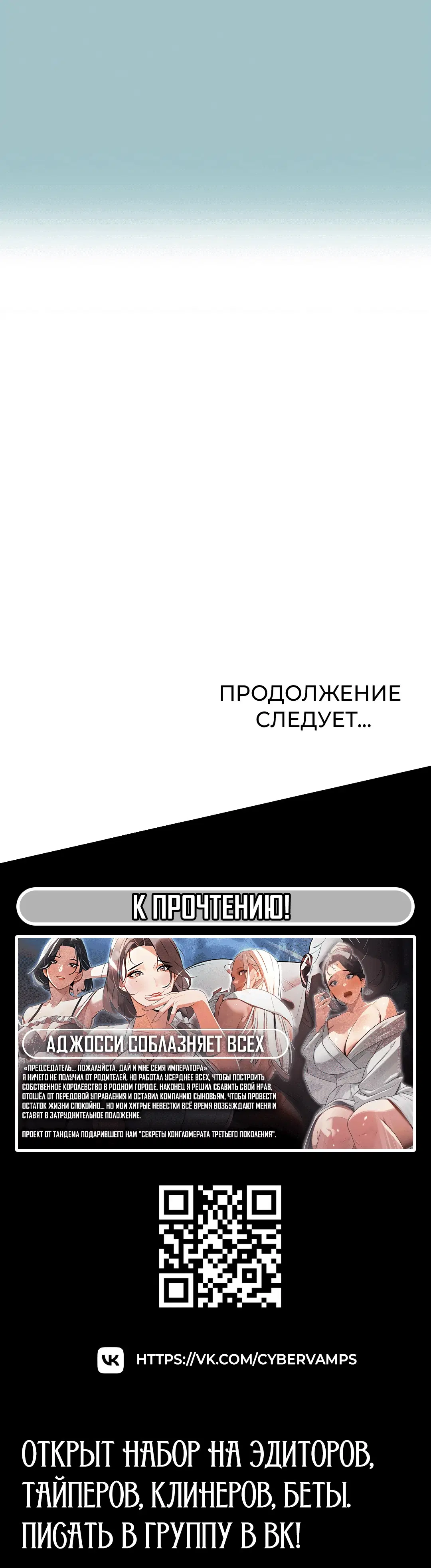 Page 3.004