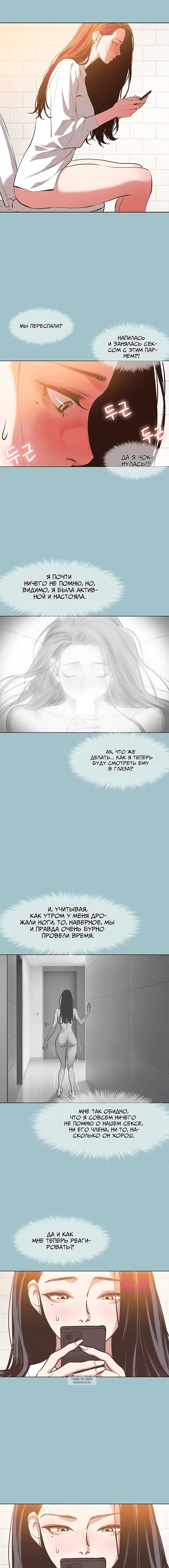 Page 3.001