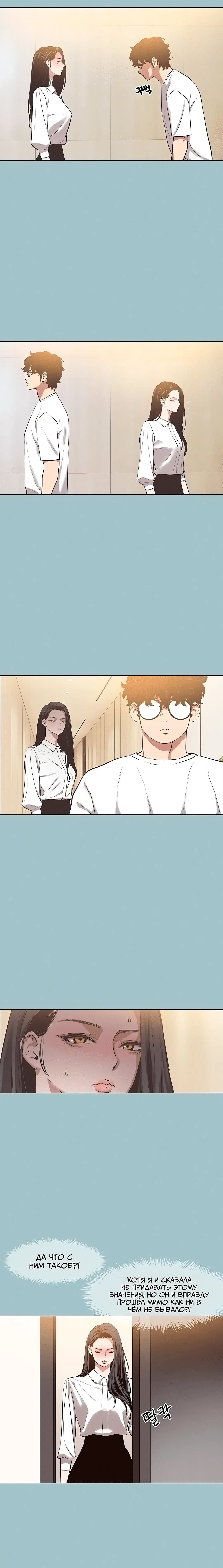 Page 3.003