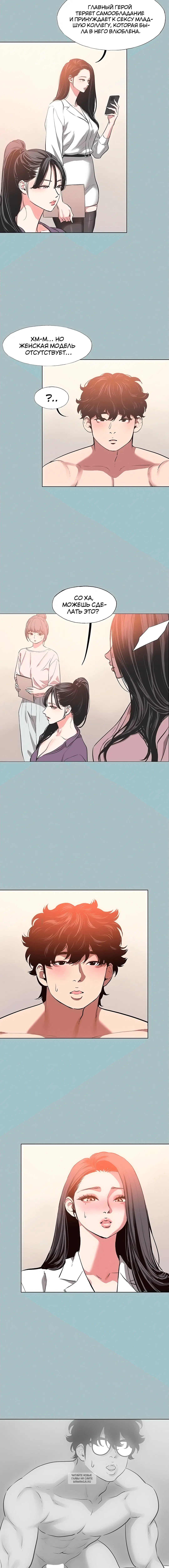 Page 3.001