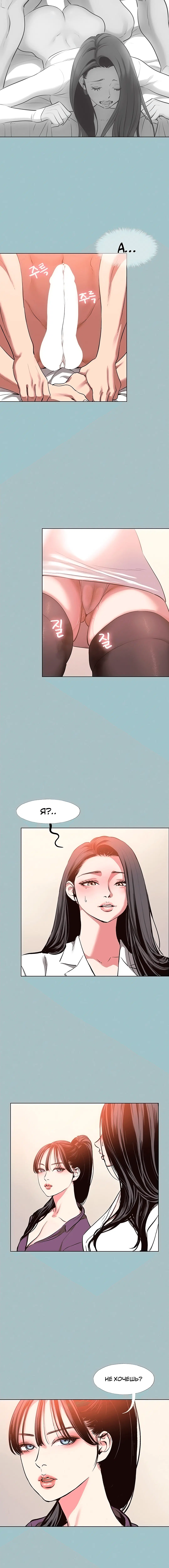 Page 3.002