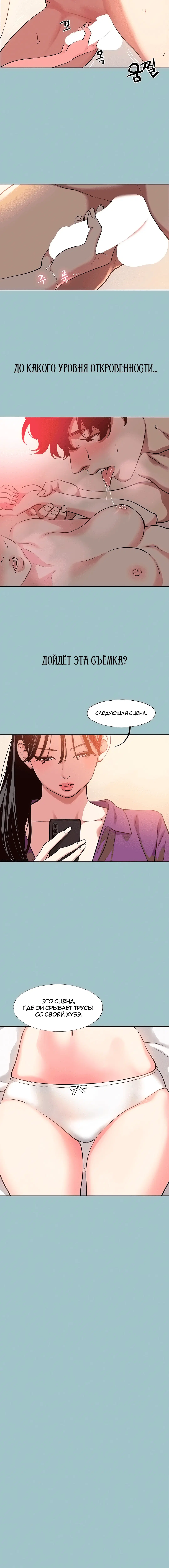 Page 3.003