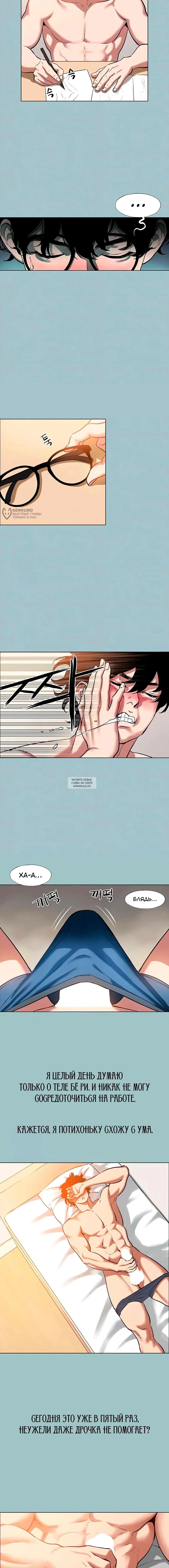 Page 3.000