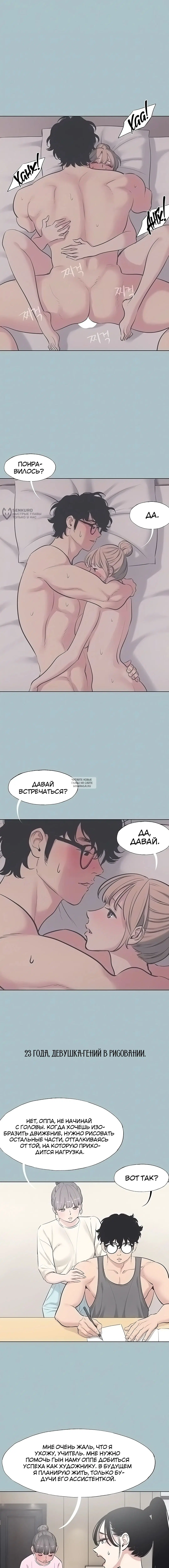 Page 3.000
