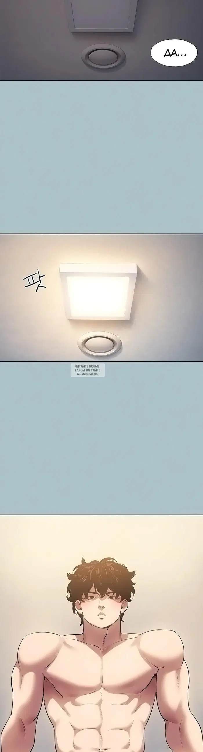 Page 3.000