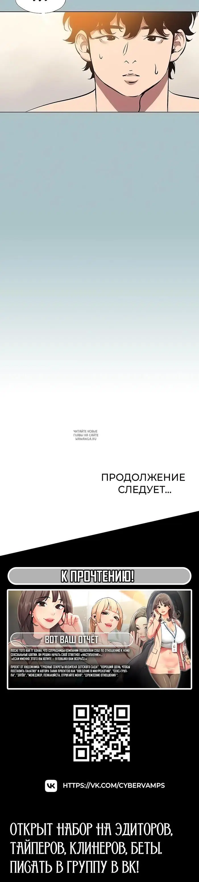 Page 32.000