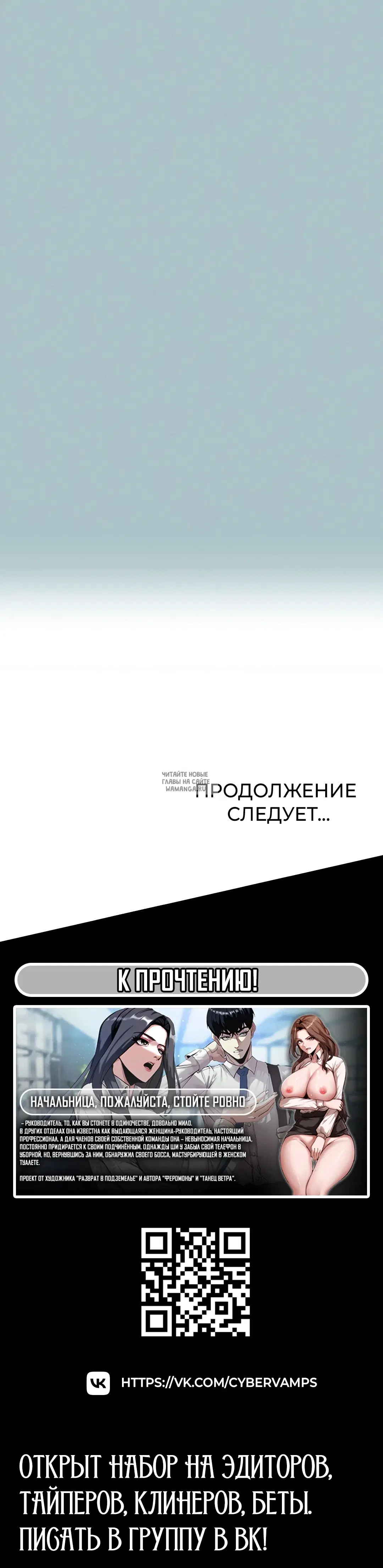 Page 32.000