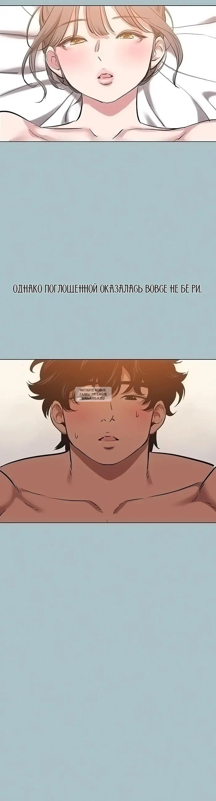 Page 33.000