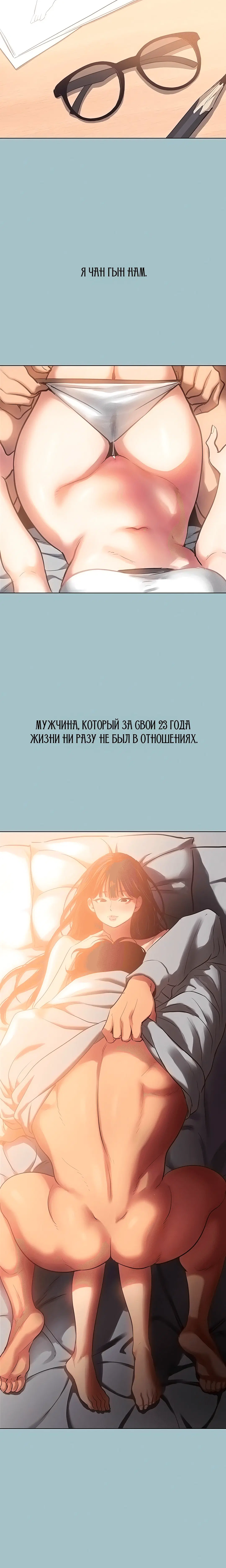 Page 4.003