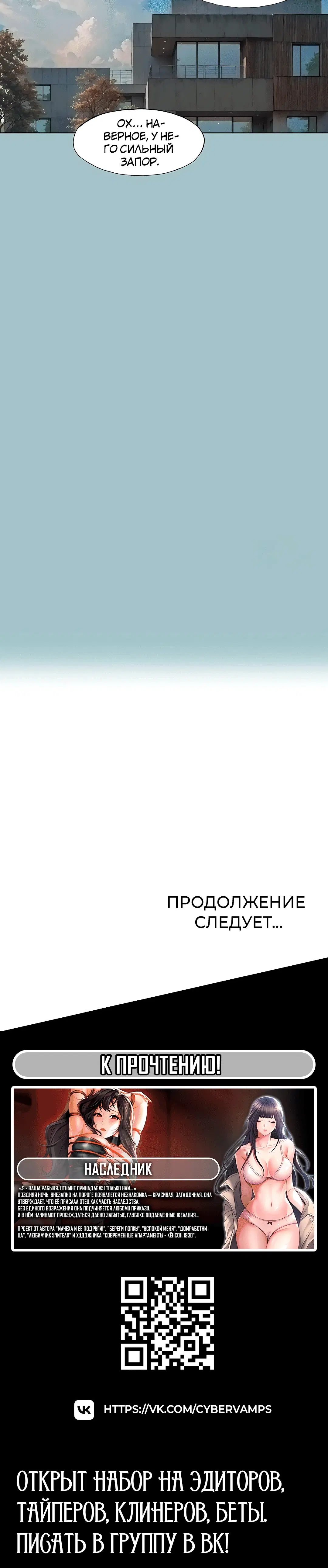 Page 4.002