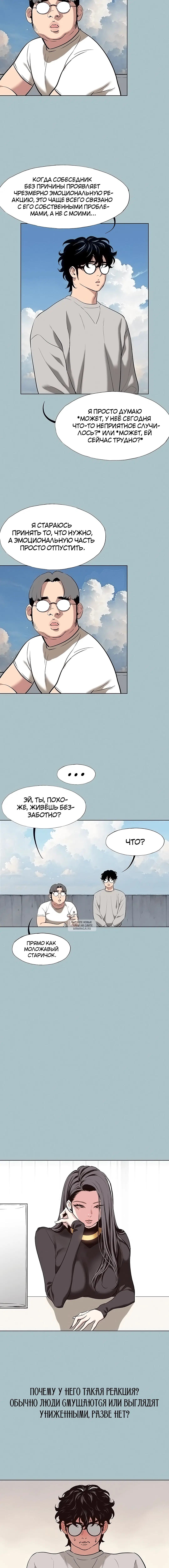 Page 4.001