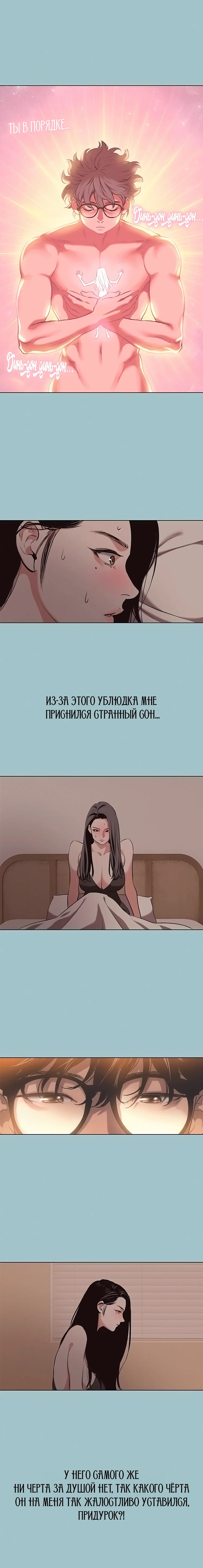 Page 4.003